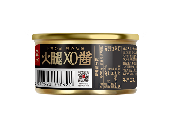 火腿XO醬75g