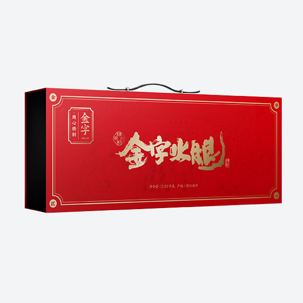 留香分割火腿2.95kg(精品盒)