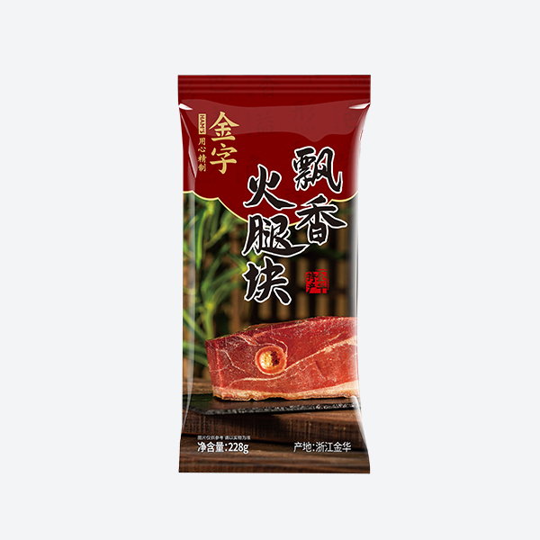 飄香火腿塊228g